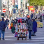Leeds Cycling and Street Trading Rules Leeds 2026